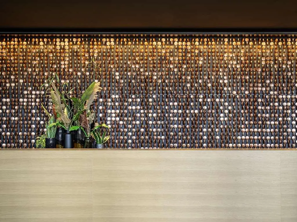 B Mine Frankfurt Airport Hotel Frankfurt am Main